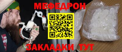 марки lsd Бузулук