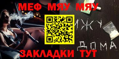 марки lsd Бузулук