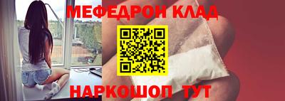 марки lsd Бузулук
