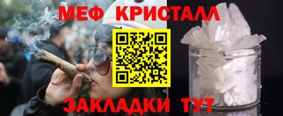 марки lsd Бузулук