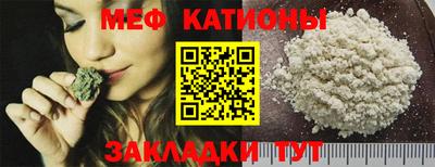 дурь Бугуруслан