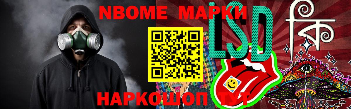 LSD-25 экстази ecstasy  Лсд 25 экстази кислота  Гай 