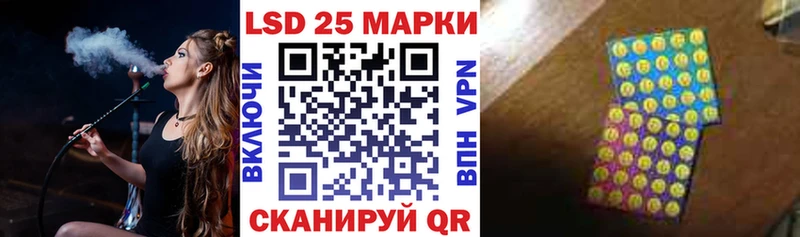 купить закладку  hydra tor  Марки NBOMe 1,5мг  Гай 