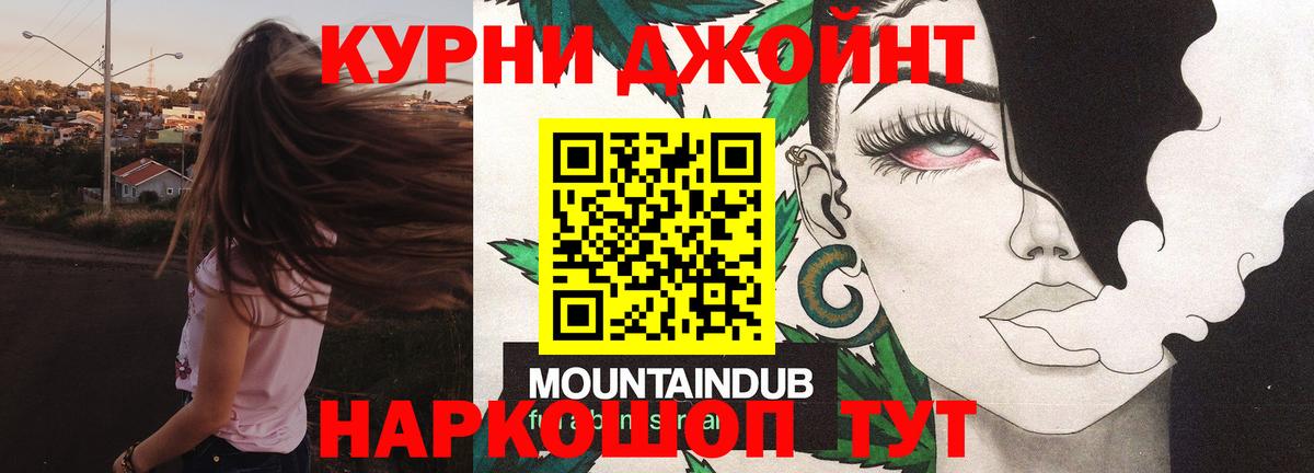 Шишки марихуана VHQ Гай