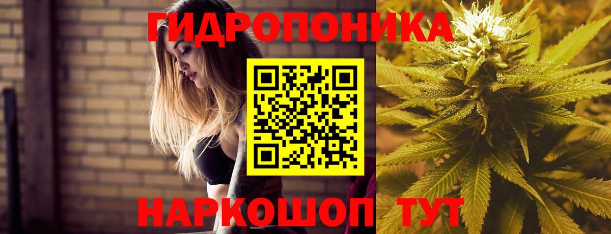 Шишки марихуана VHQ  МАРИХУАНА марихуана  Гай  МАРИХУАНА SATIVA & INDICA  Вход с VPN  Канабис LSD WEED 